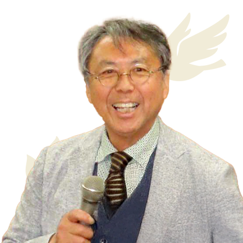 福田 英二
