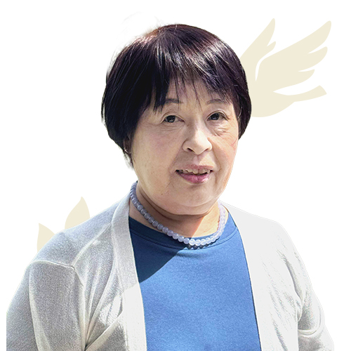 間渕 由紀子