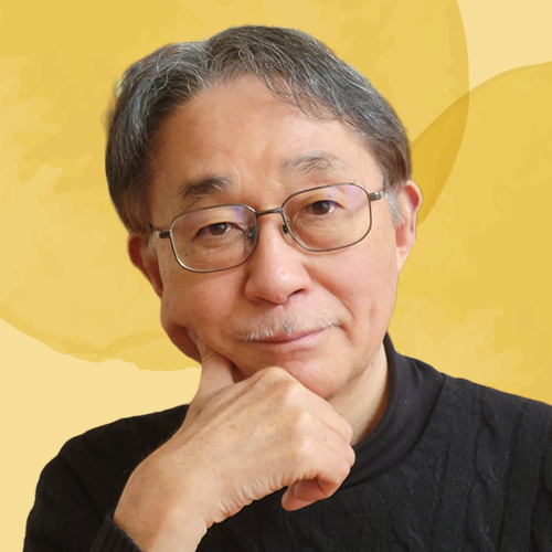 山崎 章郎