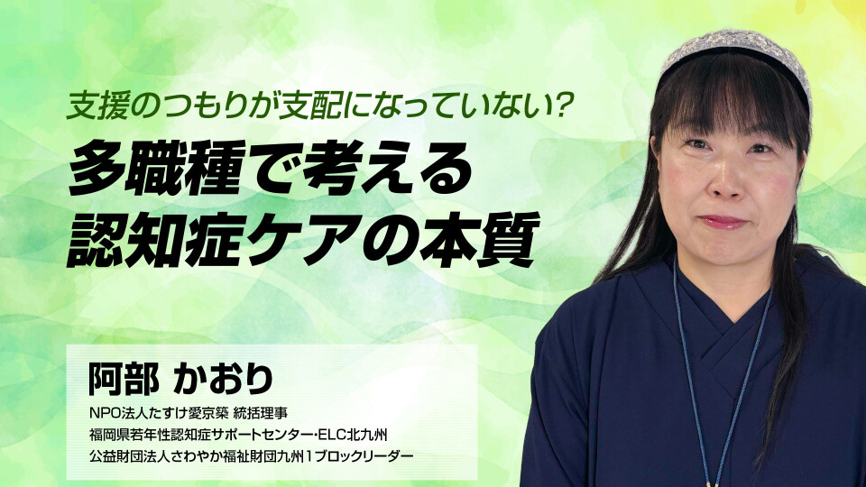 【チョイ見せ】自己紹介
