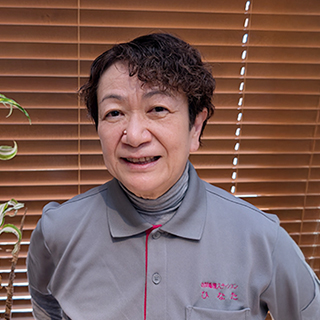 金居 久美子